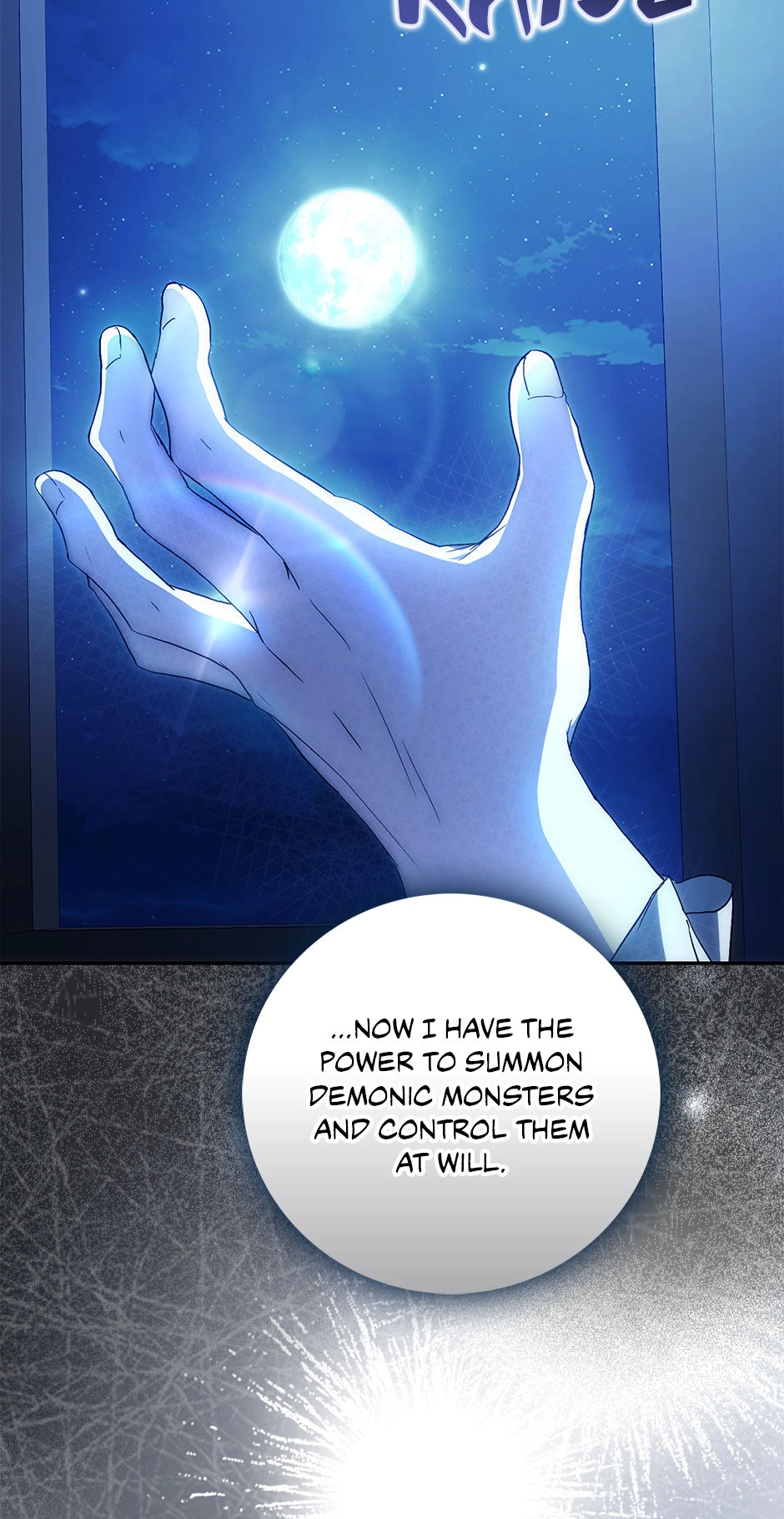 Page 117 of Chapter 110