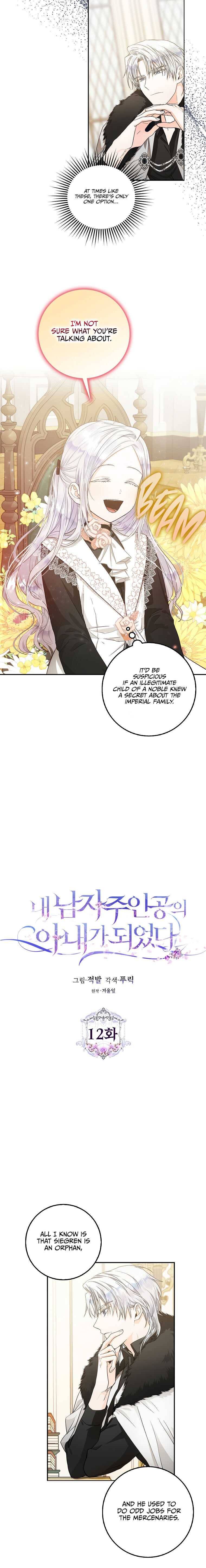 Page 2 of Chapter 12