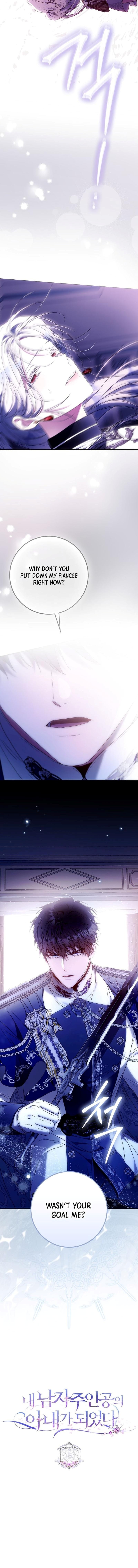 Page 10 of Chapter 120