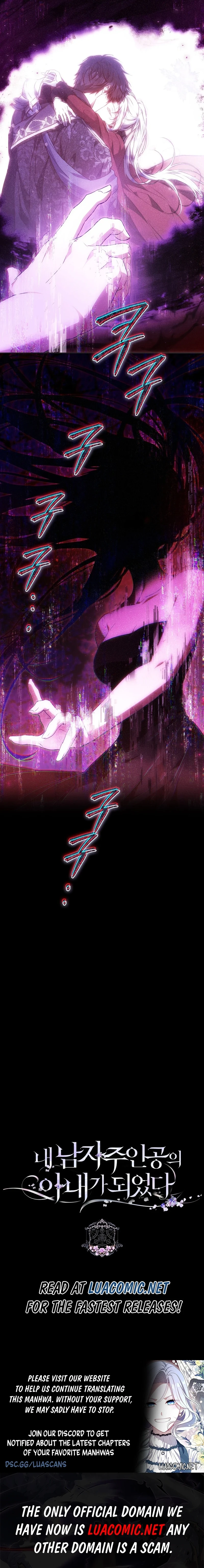 Page 18 of Chapter 126