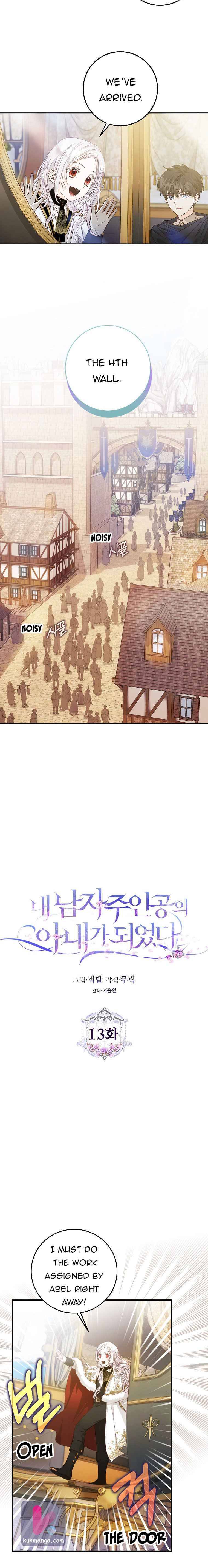 Page 2 of Chapter 13