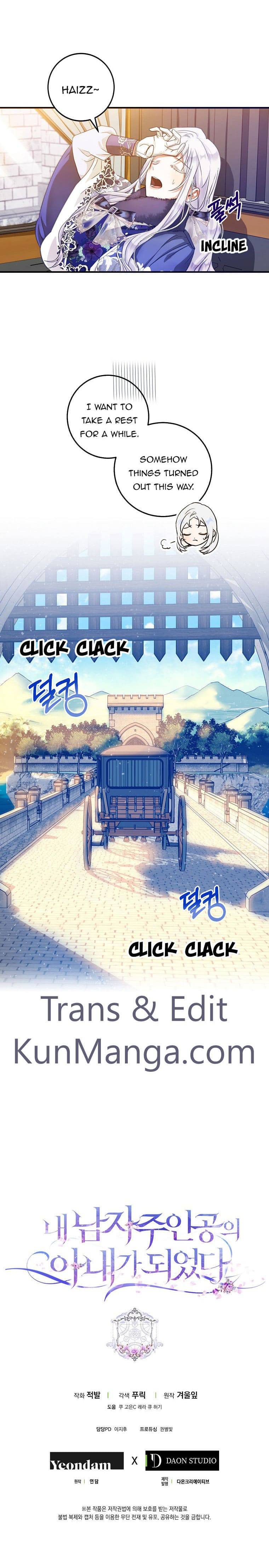 Page 15 of Chapter 19