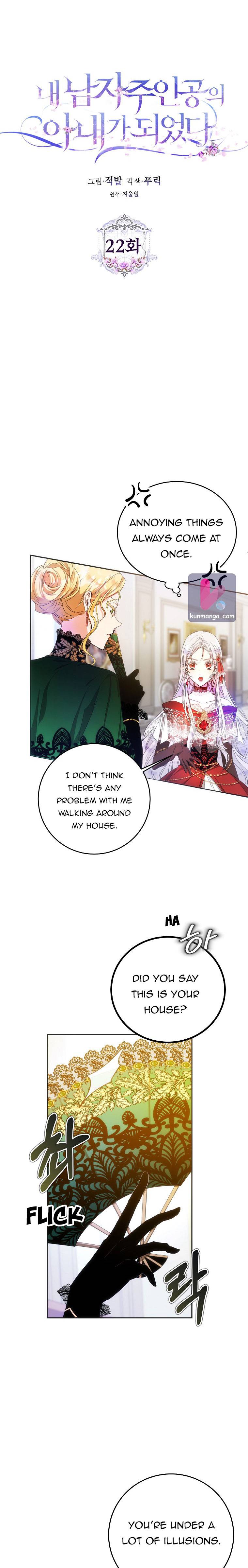 Page 3 of Chapter 22
