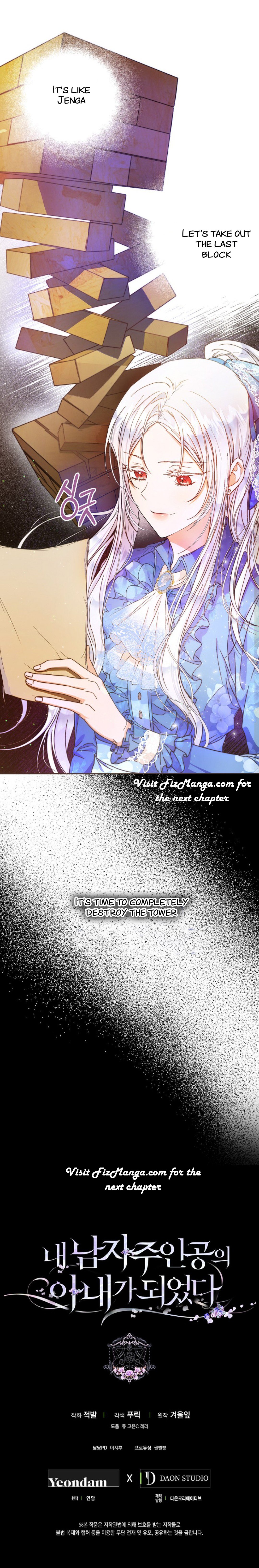 Page 5 of Chapter 23.5