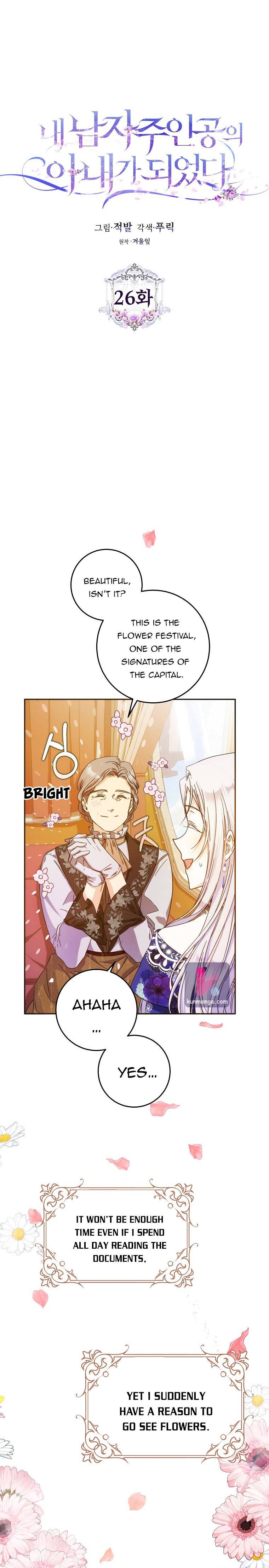 Page 2 of Chapter 26