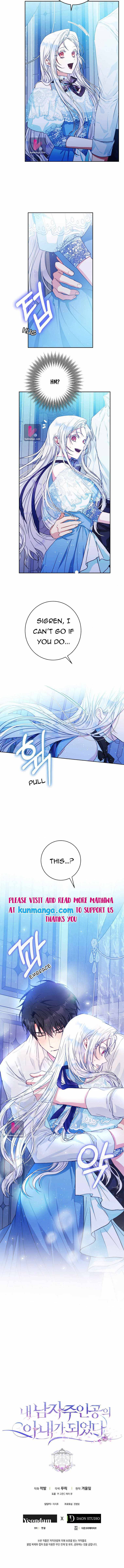 Page 7 of Chapter 29