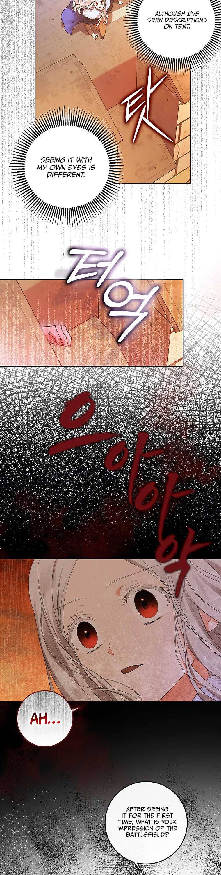 Page 17 of Chapter 3