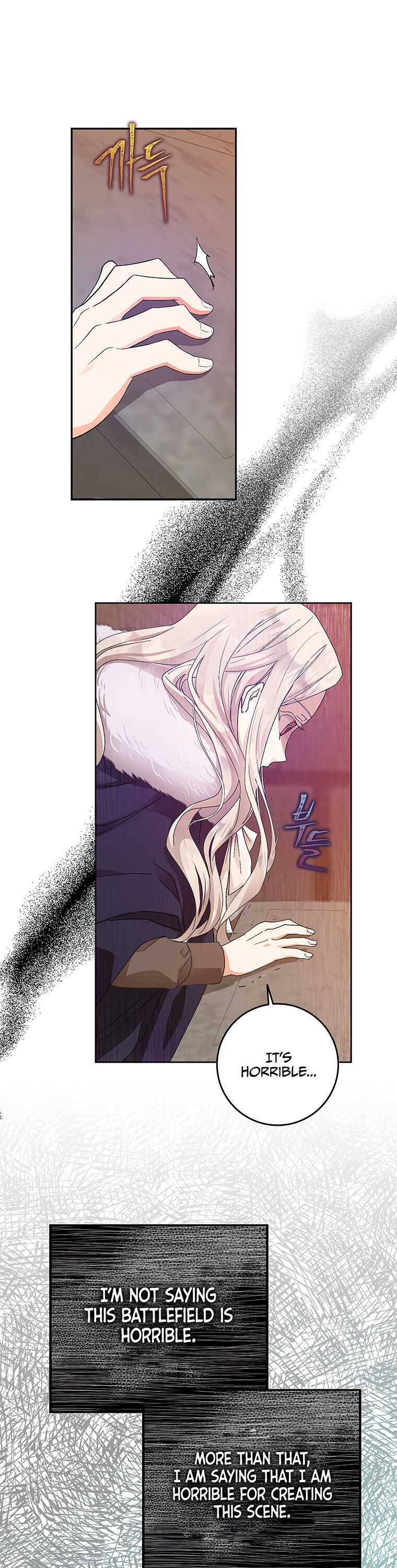 Page 19 of Chapter 3