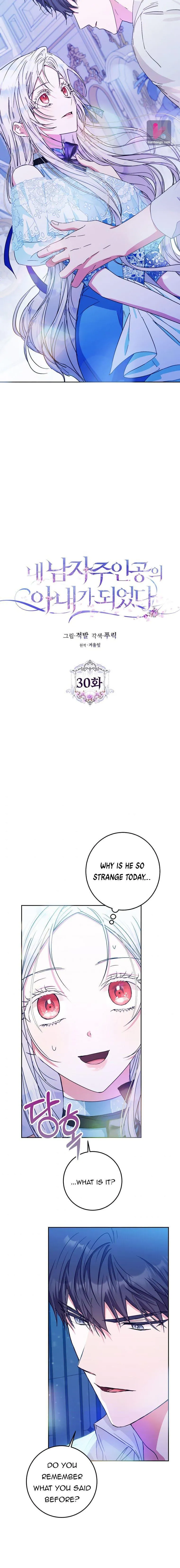 Page 7 of Chapter 30