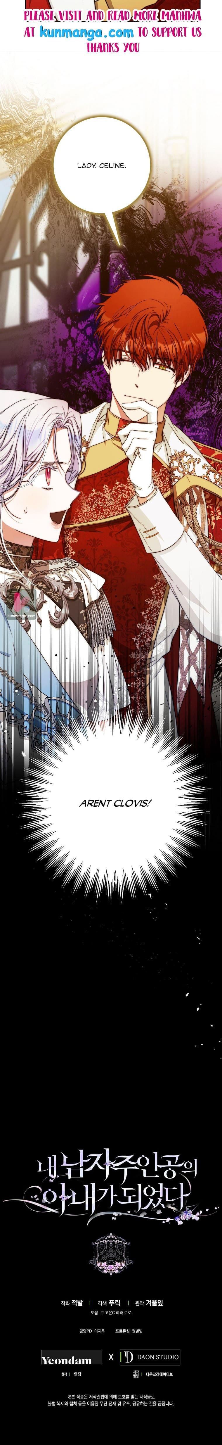 Page 24 of Chapter 35