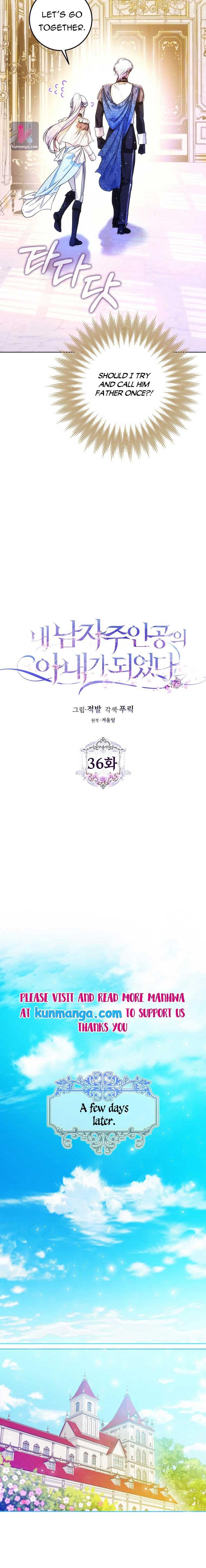 Page 15 of Chapter 36