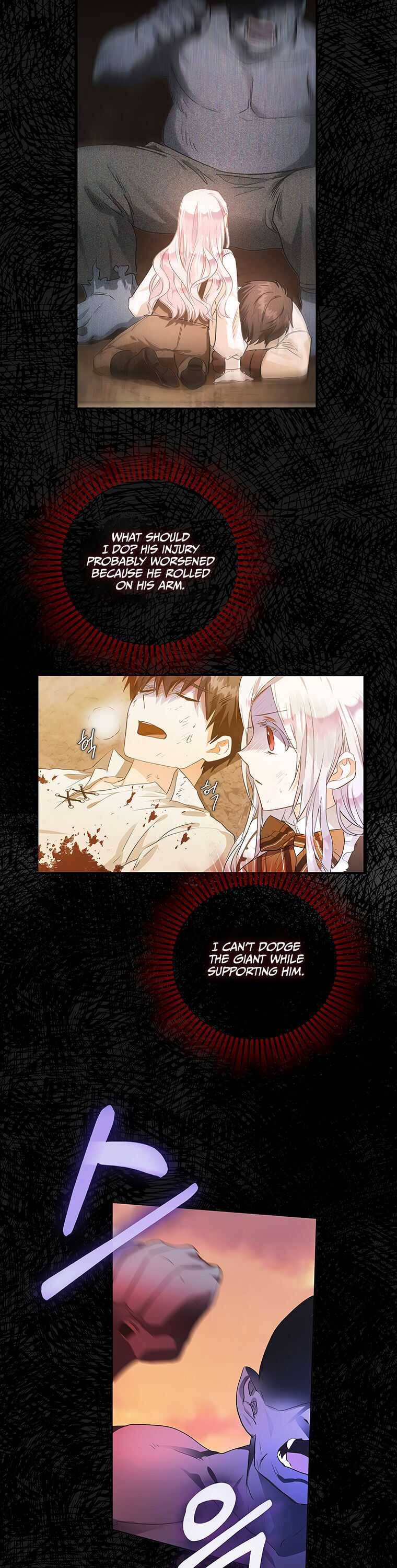 Page 17 of Chapter 5