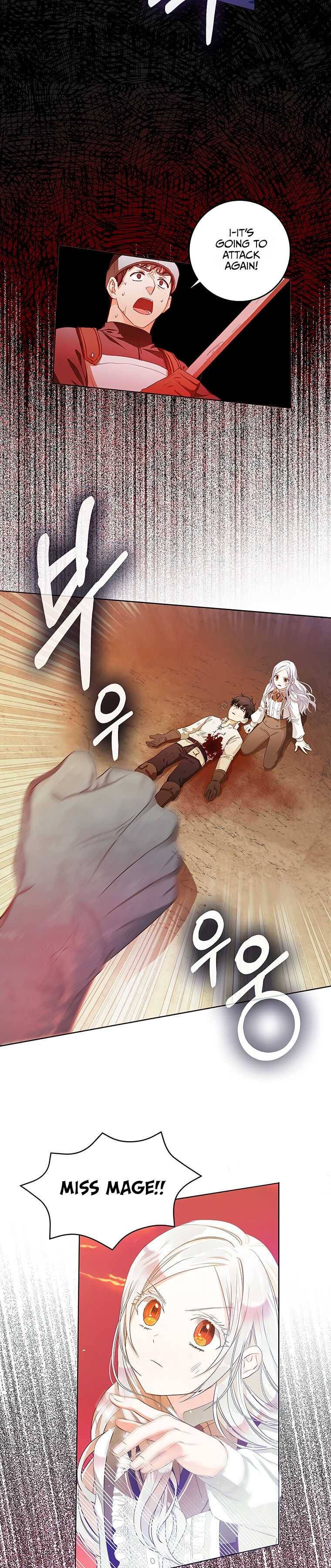 Page 18 of Chapter 5