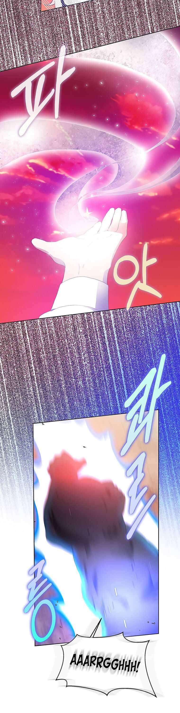 Page 19 of Chapter 5