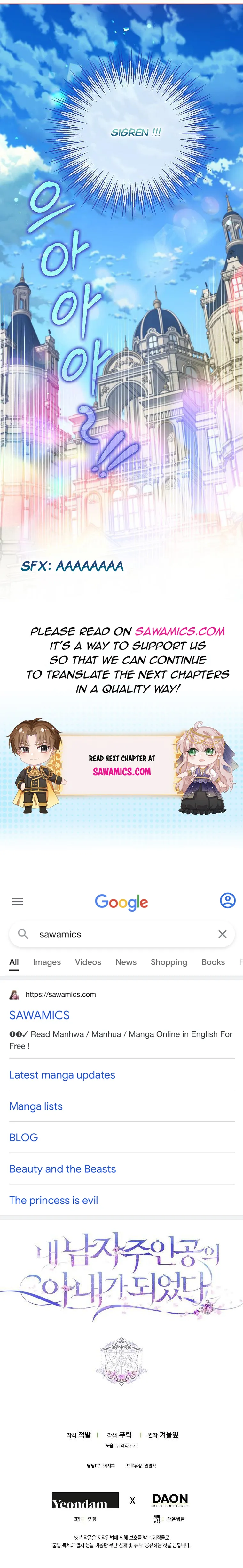 Page 7 of Chapter 51.5