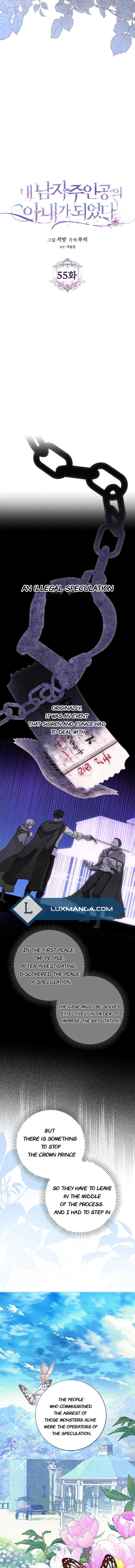 Page 4 of Chapter 55