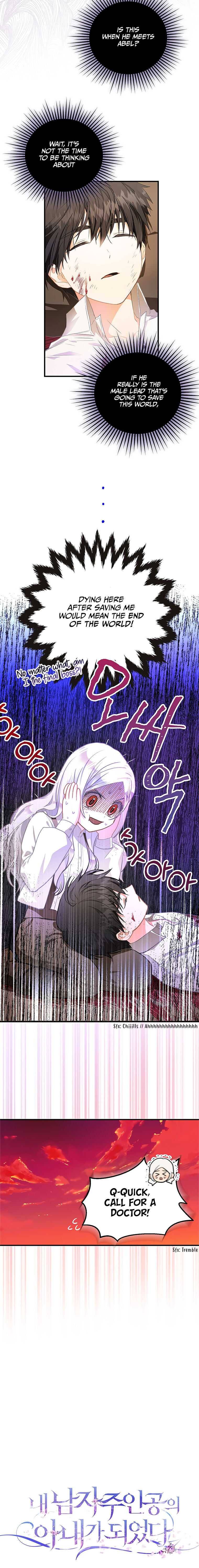 Page 3 of Chapter 6
