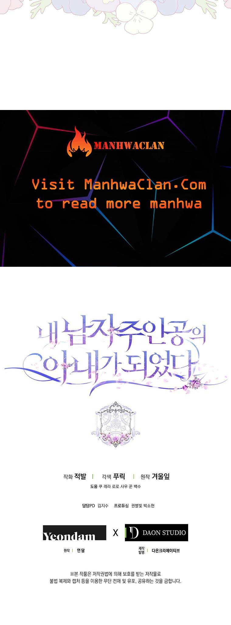 Page 11 of Chapter 67