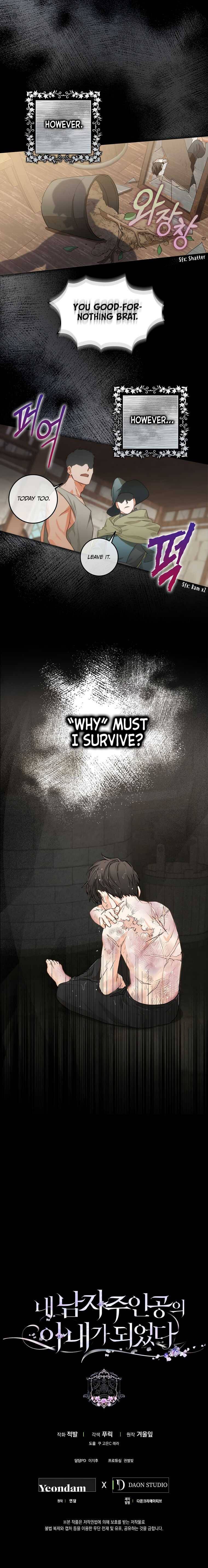 Page 20 of Chapter 7