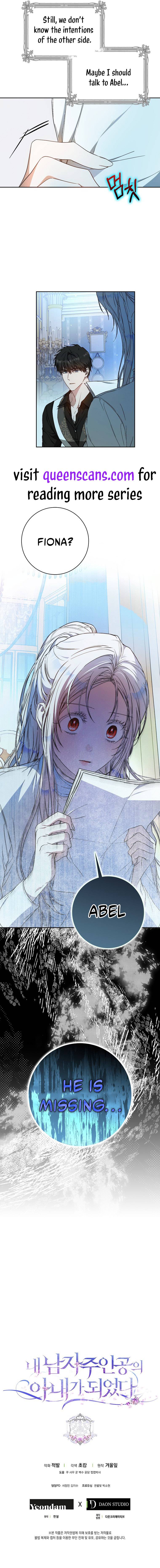 Page 13 of Chapter 71