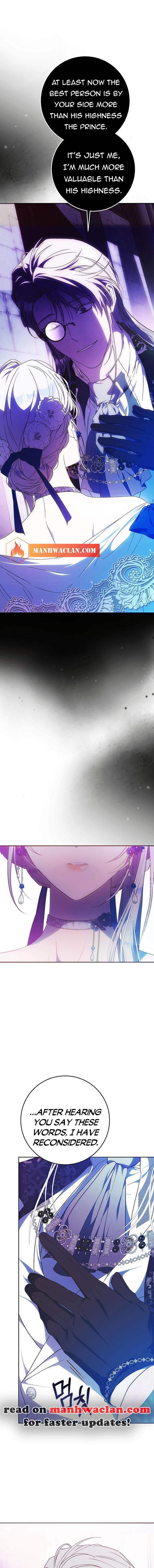 Page 7 of Chapter 73