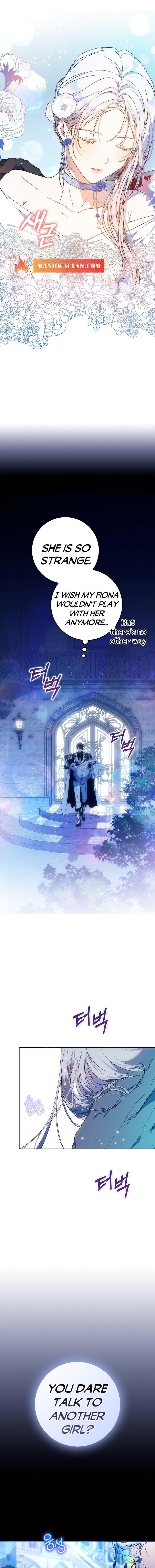 Page 17 of Chapter 73