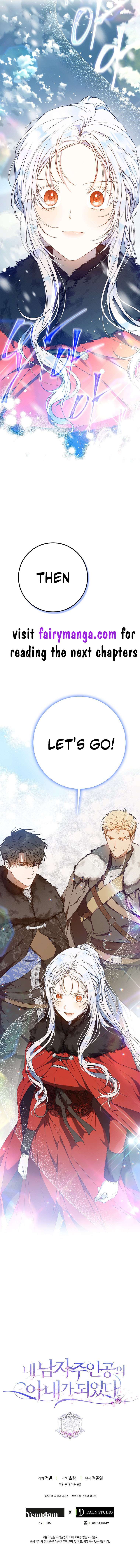 Page 13 of Chapter 80
