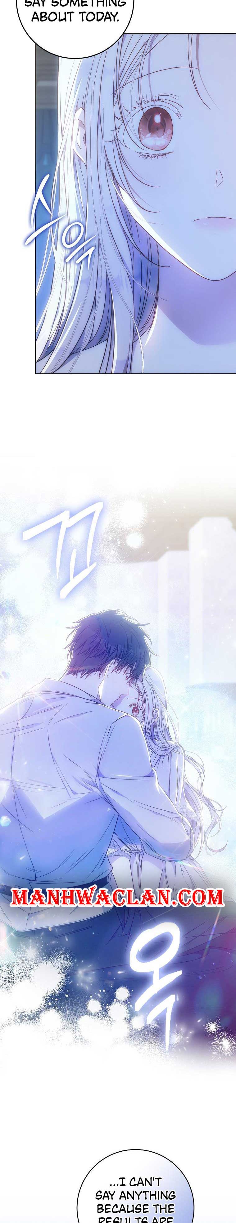 Page 5 of Chapter 83