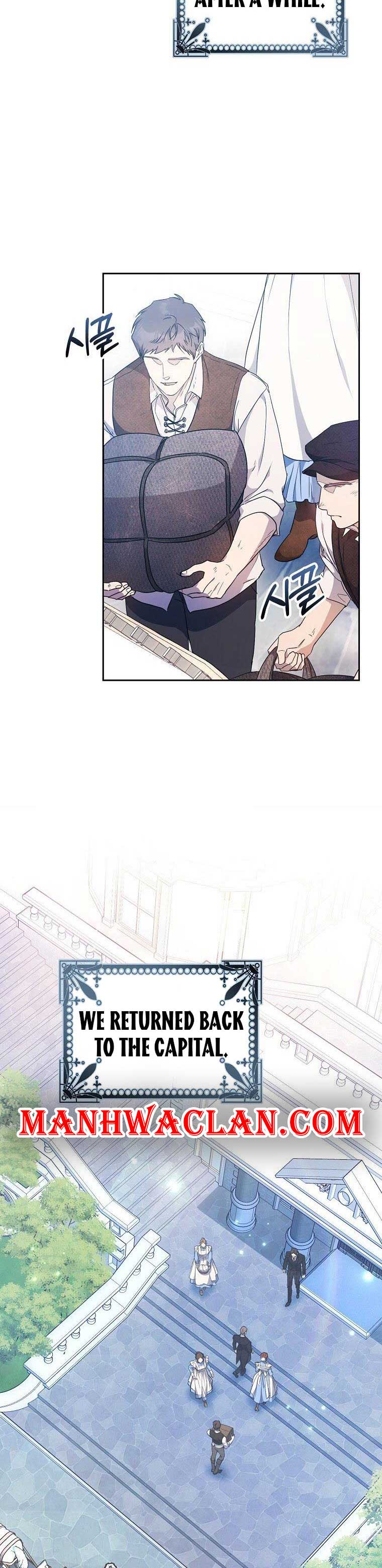 Page 15 of Chapter 84
