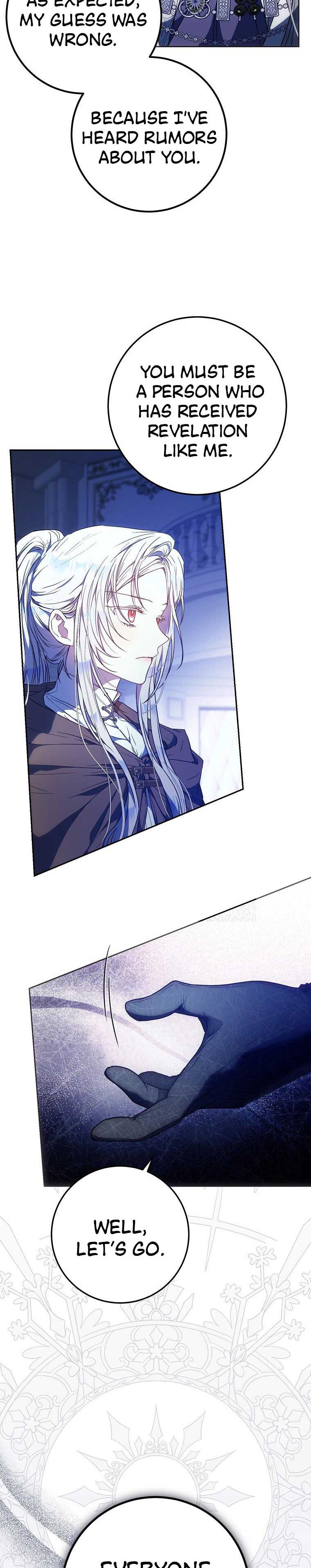 Page 4 of Chapter 86