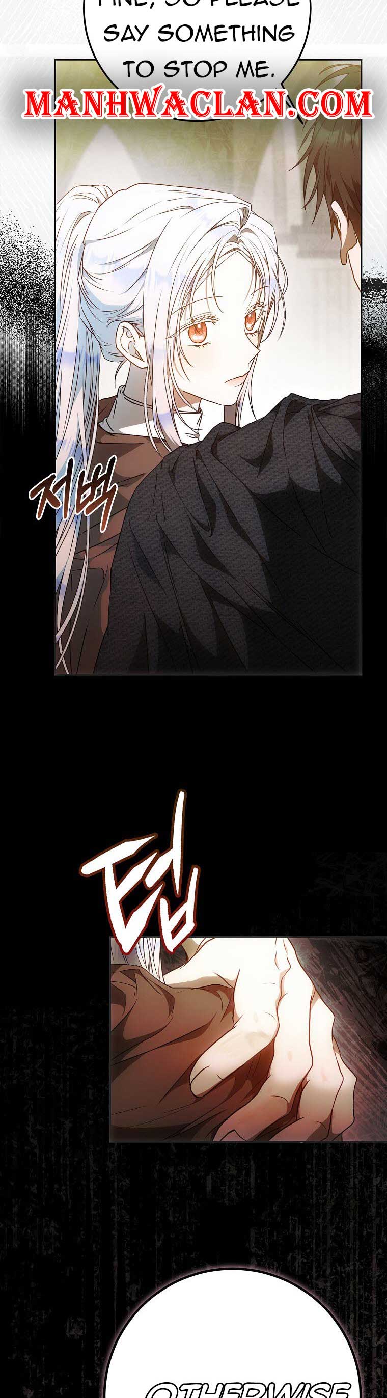 Page 6 of Chapter 87