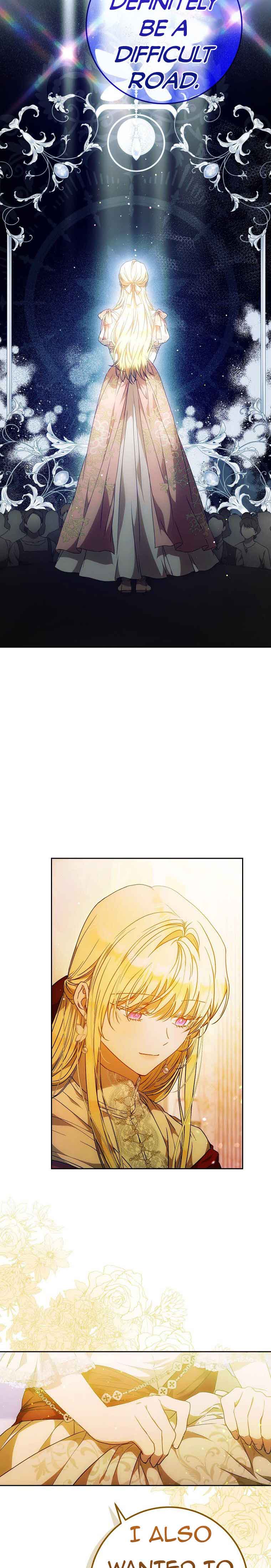 Page 5 of Chapter 88