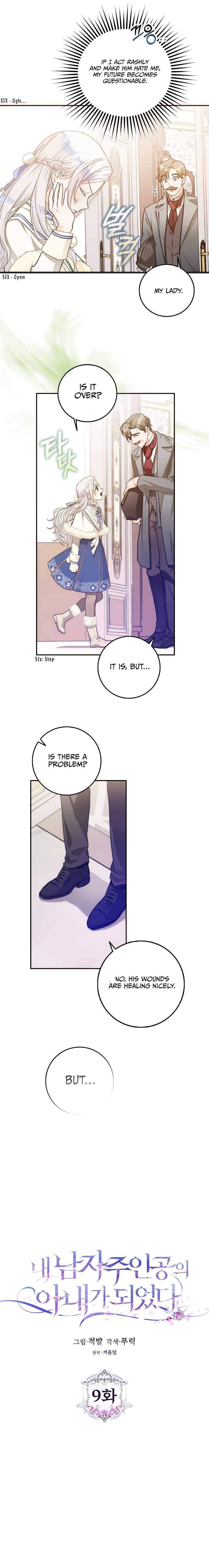 Page 7 of Chapter 9