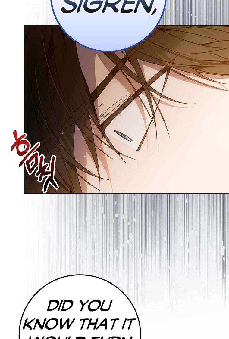 Page 5 of Chapter 94