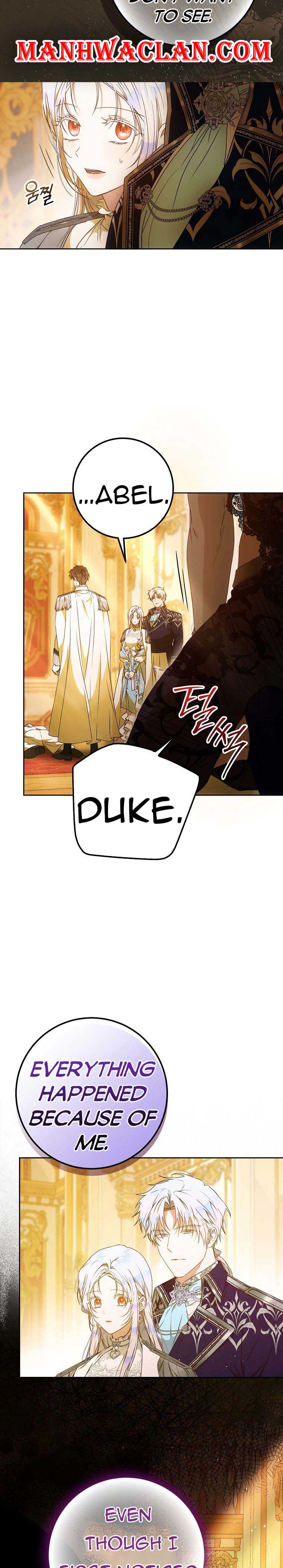 Page 7 of Chapter 94