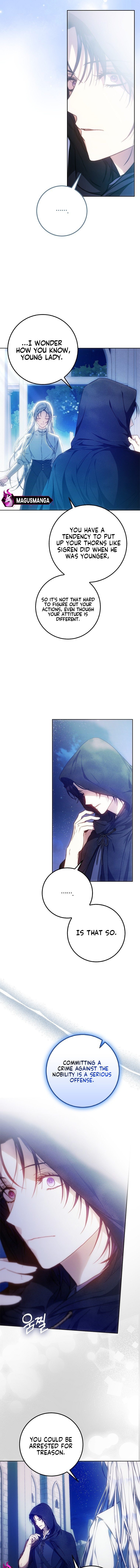 Page 13 of Chapter 97