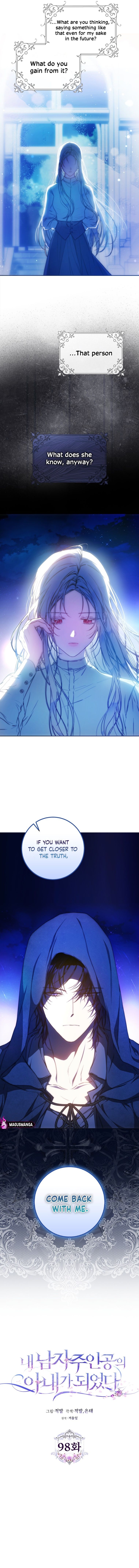 Page 2 of Chapter 98
