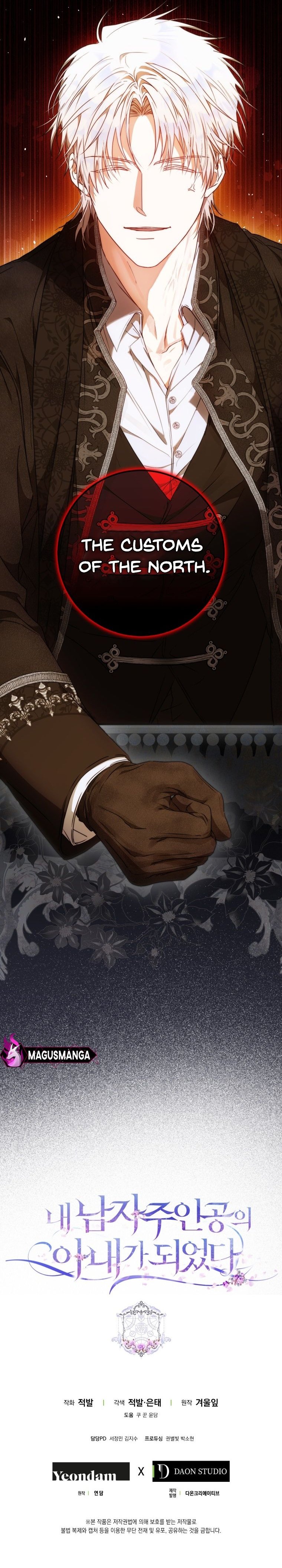 Page 14 of Chapter 98