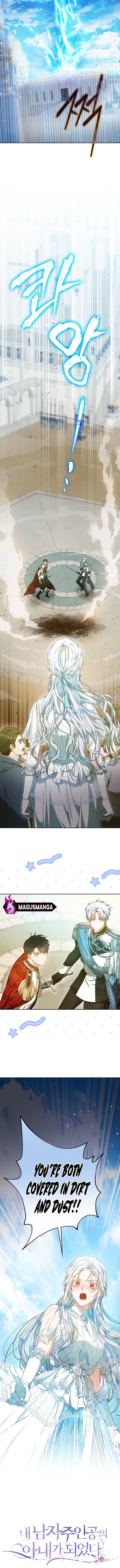 Page 14 of Chapter 99