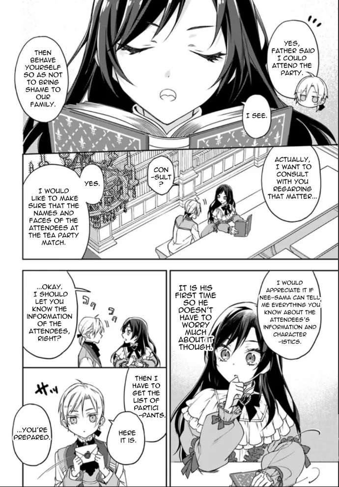 Page 5 of Chapter 1.4