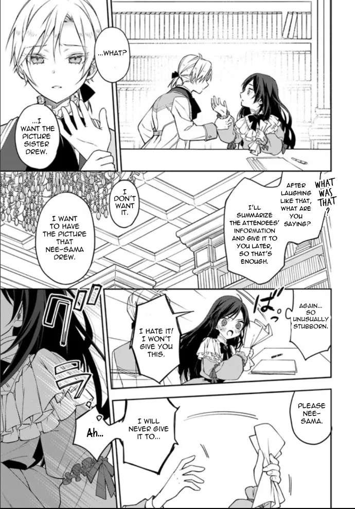Page 8 of Chapter 1.4