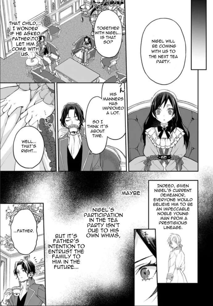 Page 7 of Chapter 1.3