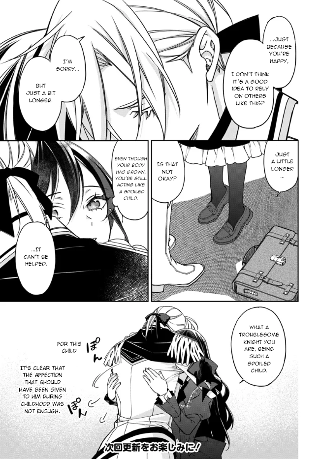 Page 13 of Chapter 11
