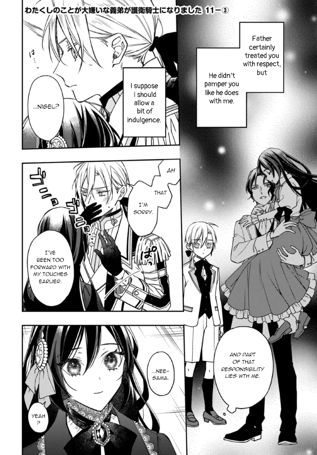 Page 14 of Chapter 11