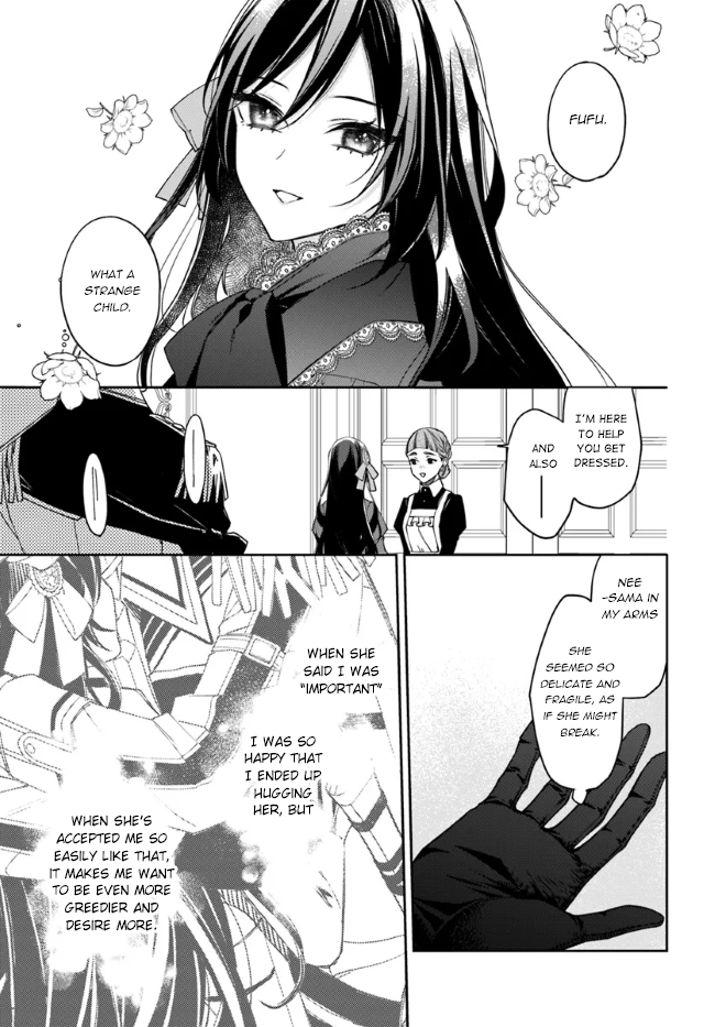 Page 17 of Chapter 11