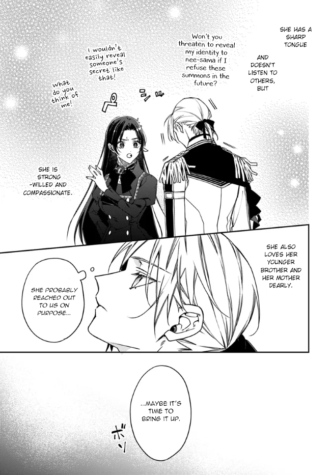 Page 19 of Chapter 11