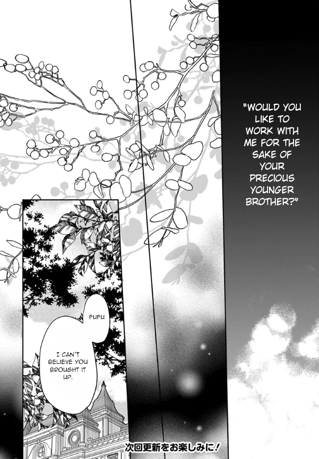 Page 20 of Chapter 11
