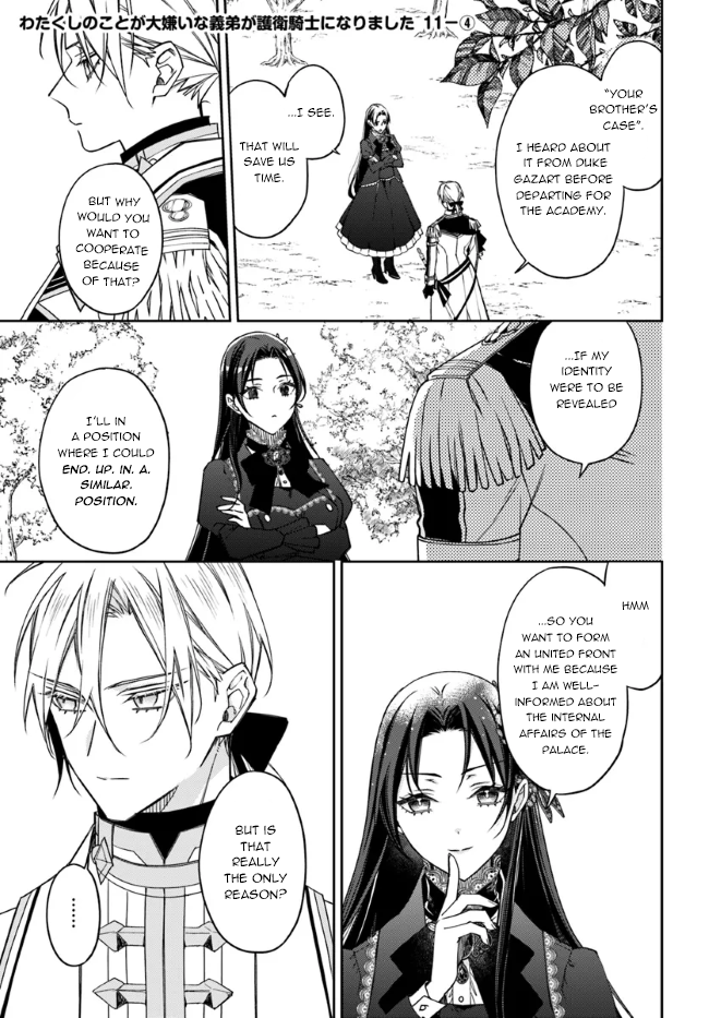 Page 21 of Chapter 11
