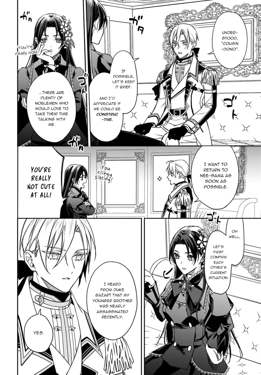 Page 2 of Chapter 12