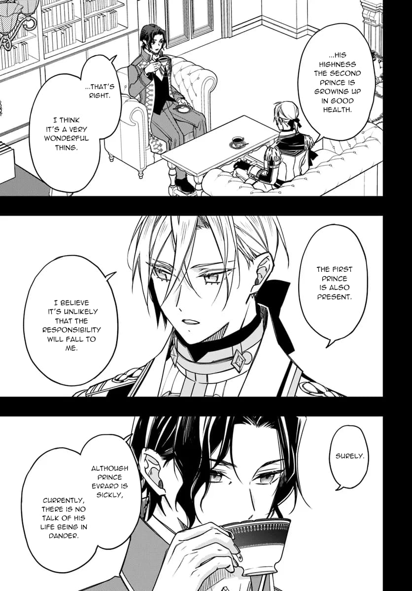Page 7 of Chapter 12